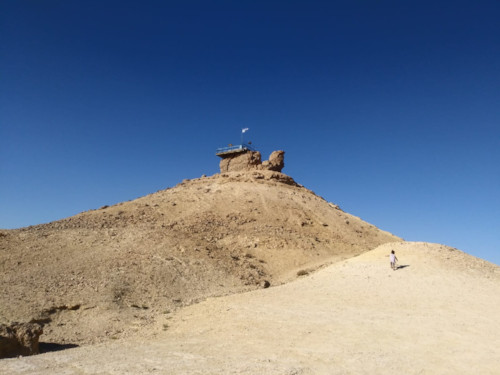 Mitzpe Ramon camel lookout