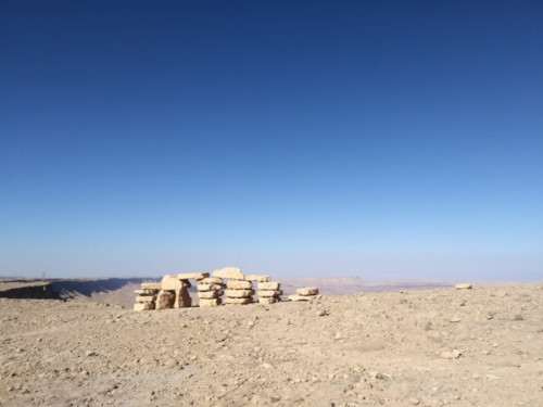 scuplture park at mitzpe ramon 