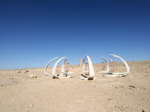 mitzpe ramon scuplture park