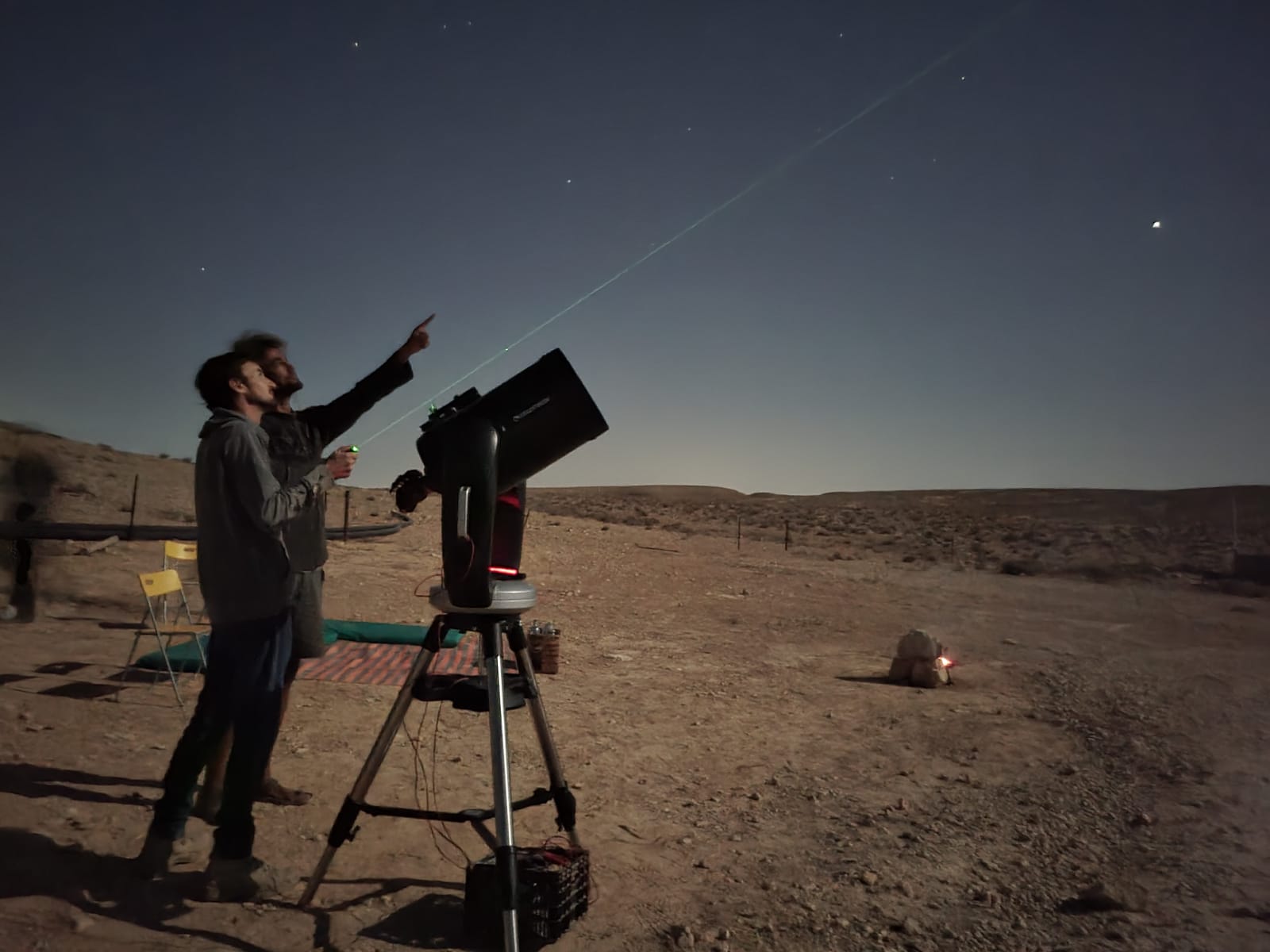 Telescope Mitzpe Ramon
